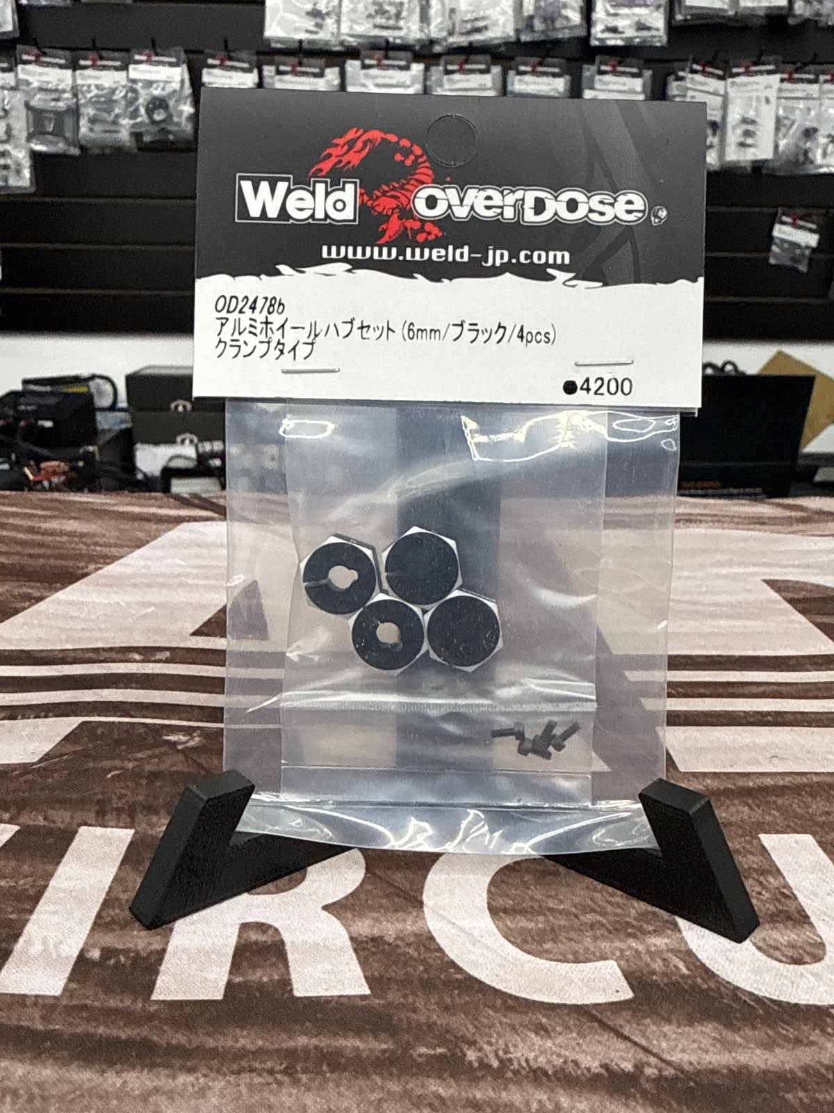 Overdose Aluminum Wheel Hub Set 6mm Black (4pcs) (OD2478b)