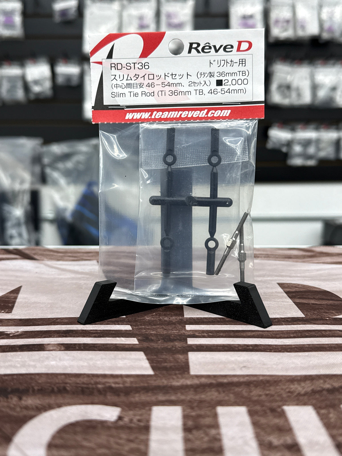 Reve D Titanium Slim Tie Rod Set