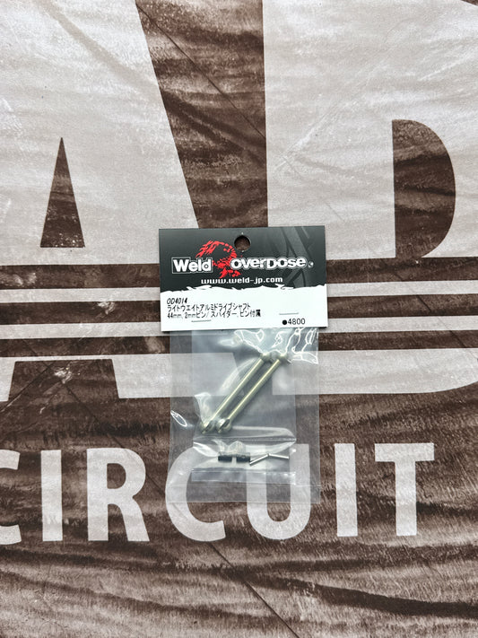 Overdose Ultra Lightweight Aluminum Drive Shaft OD4013 / OD4014 / OD4015