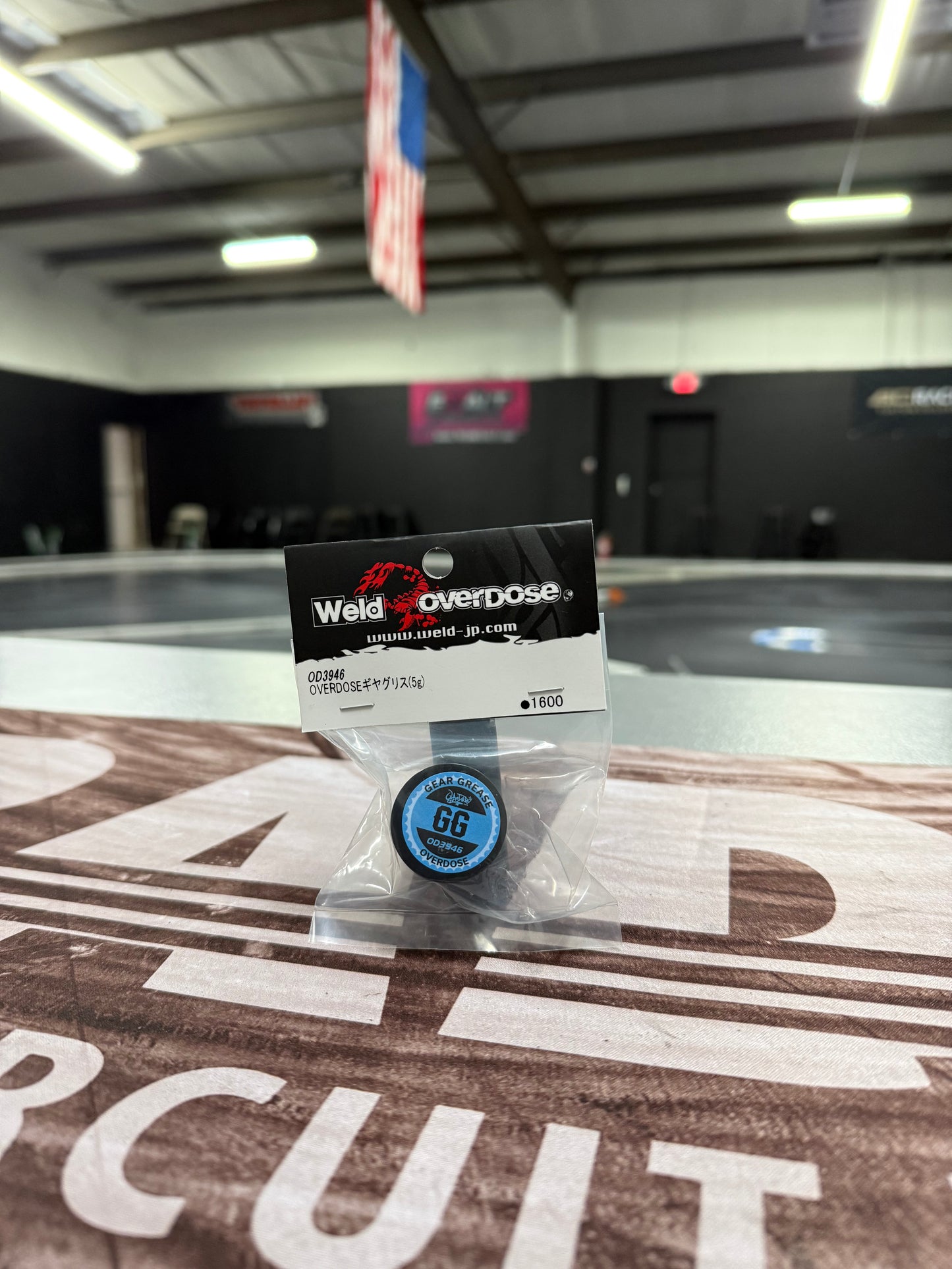 Overdose Gear Grease