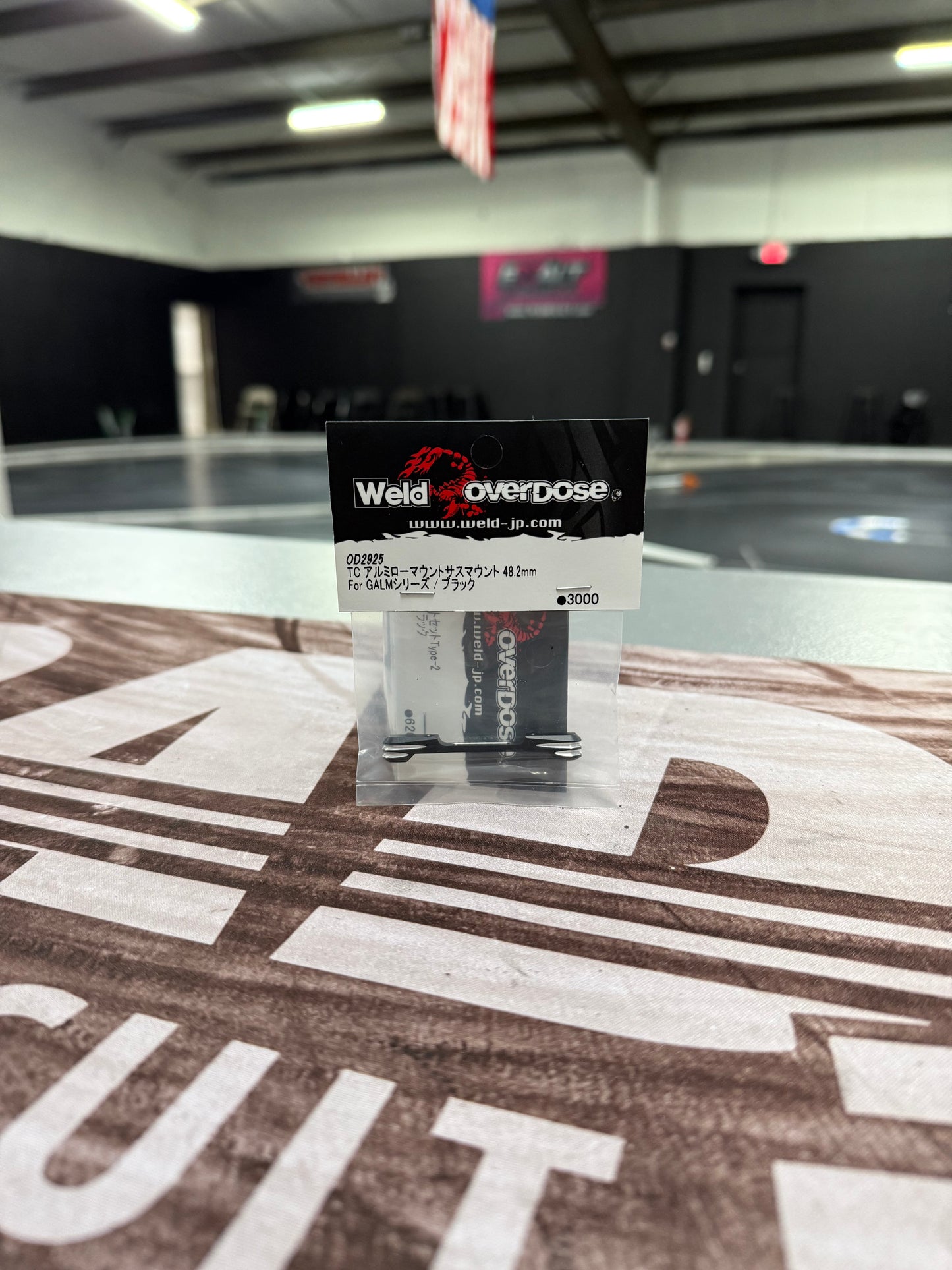 Overdose GALM TC Aluminum 48.2mm Low Mount Suspension Mount