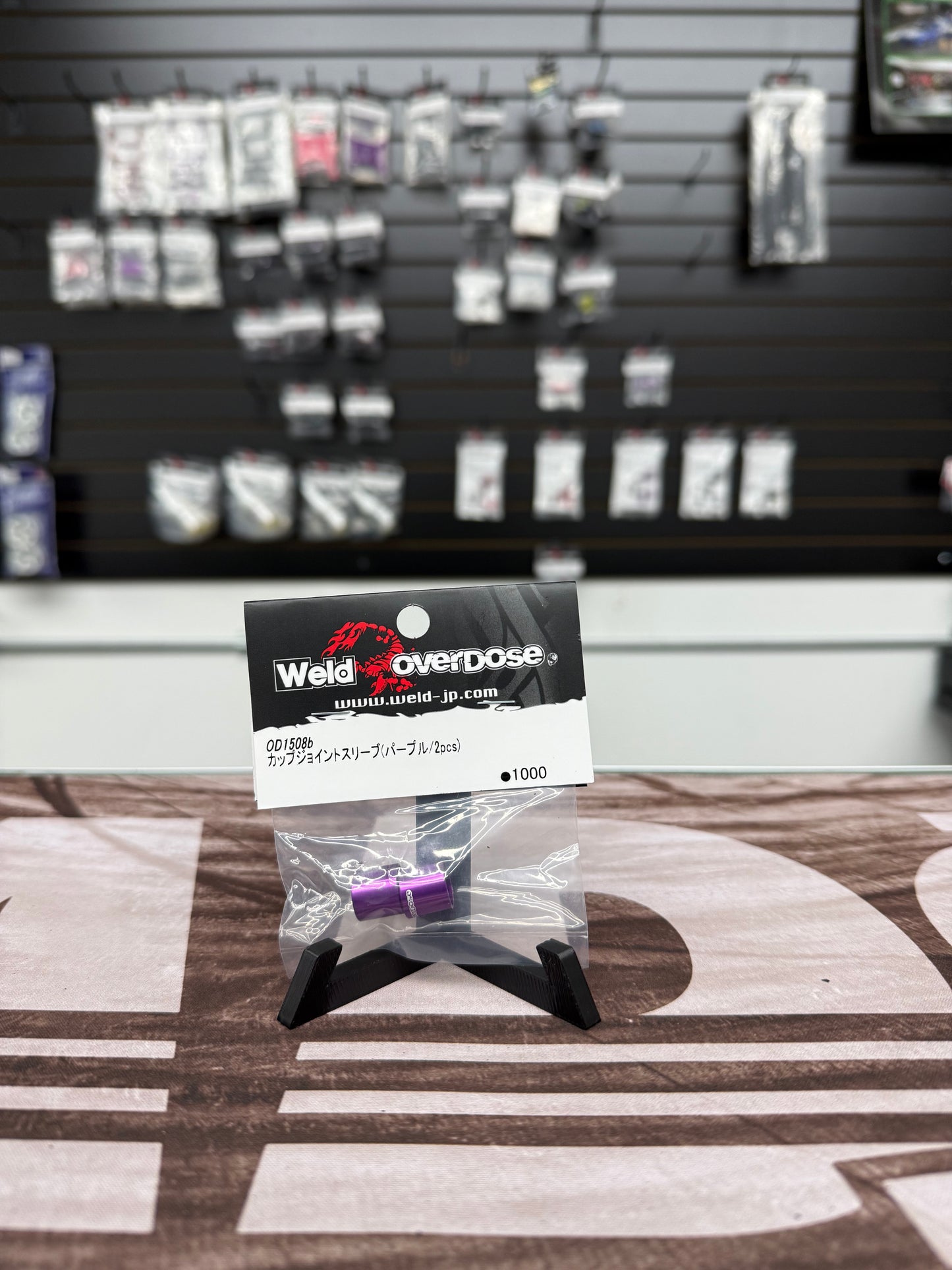 OVERDOSE CUP JOINT SLEEVE FOR CVD AXLES