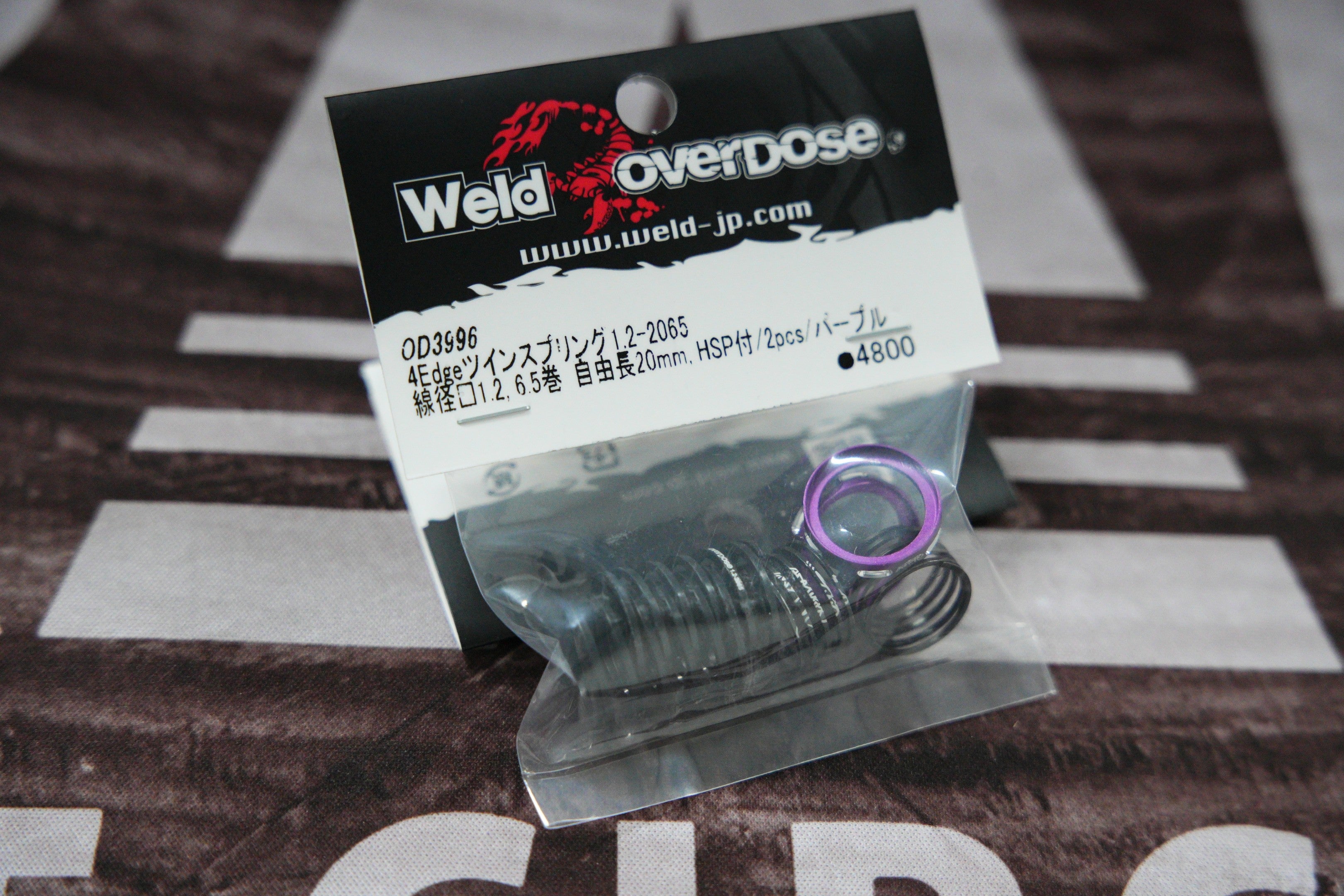 Overdose 4Edge Twin Spring Purple | RADō Drift