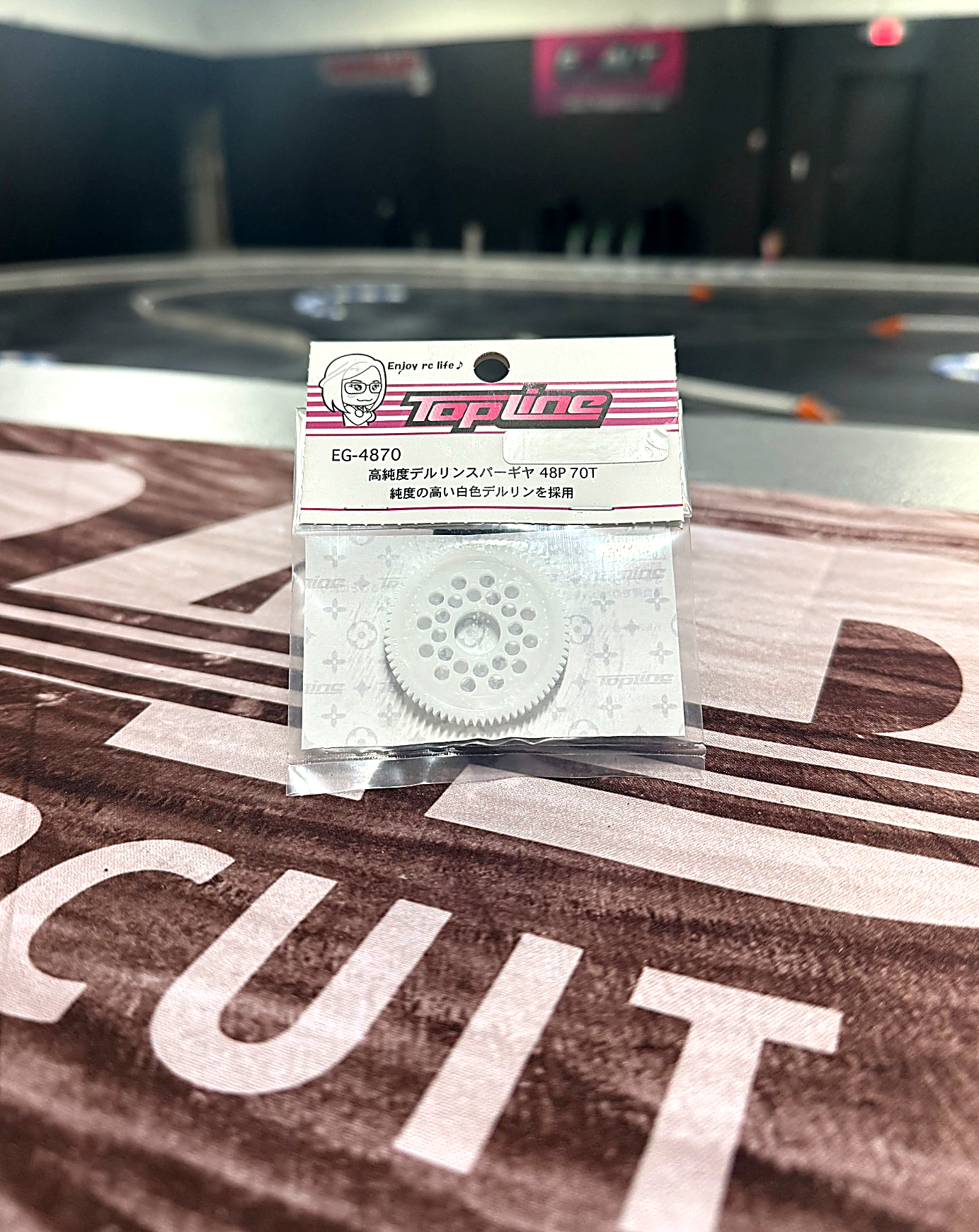 Topline 48P Delrin Spur Gear