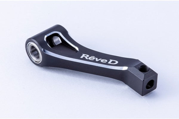 Reve D MC-III Aluminum Front Upper Arm (D1-M3-08)