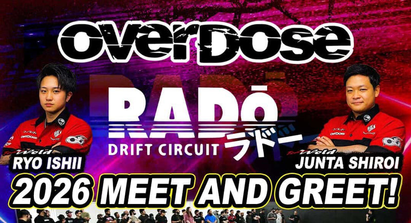 Events & Track Fees
