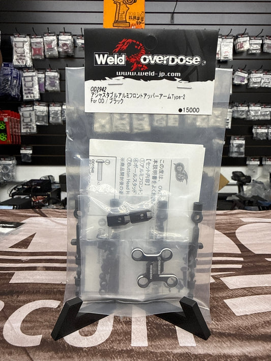 Overdose Adjustable Aluminum Front Upper Arm Type-2 for GALM