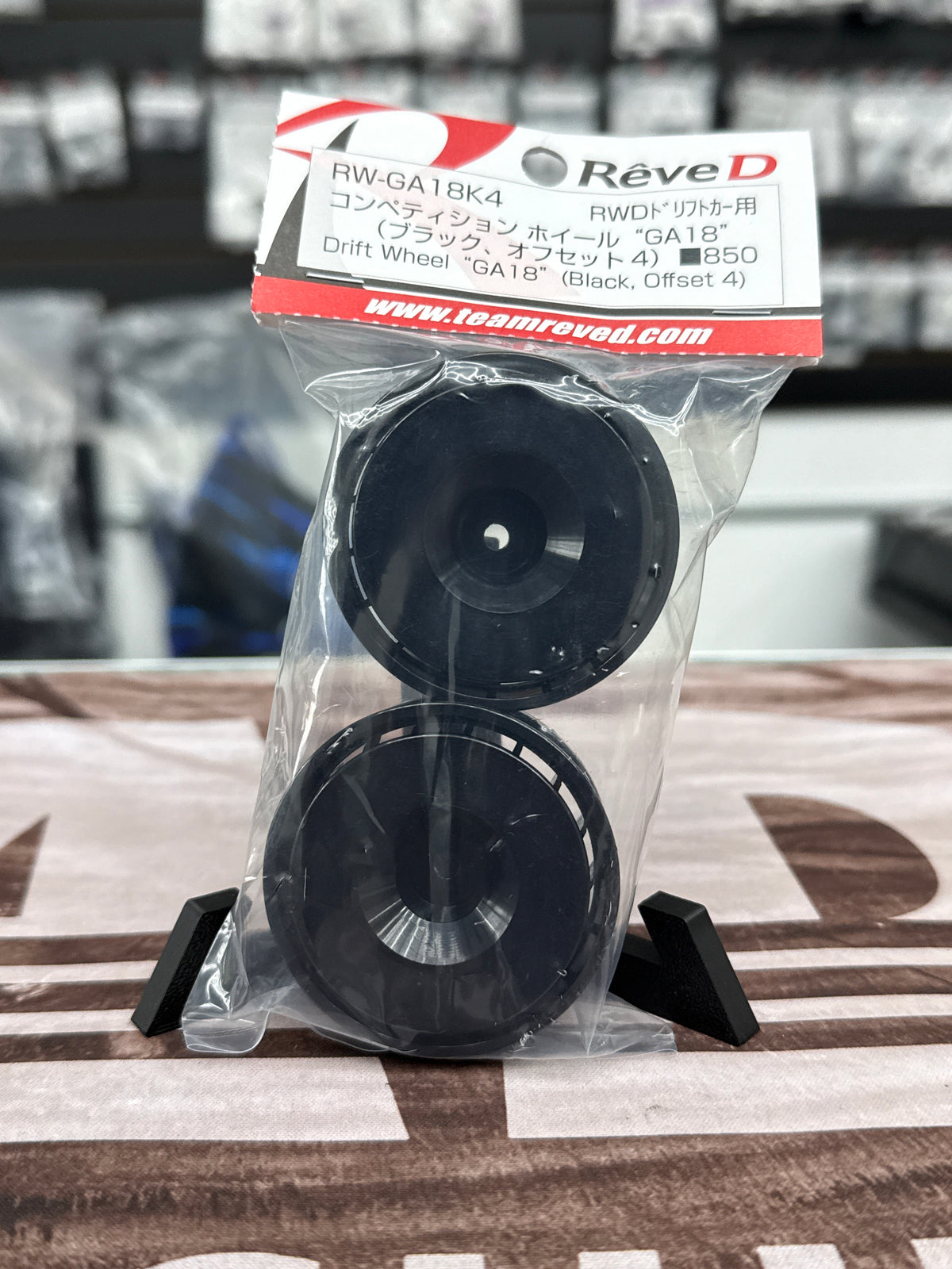 GA18 - 1-10 Drift Car Competition Wheel DISH WHEEL