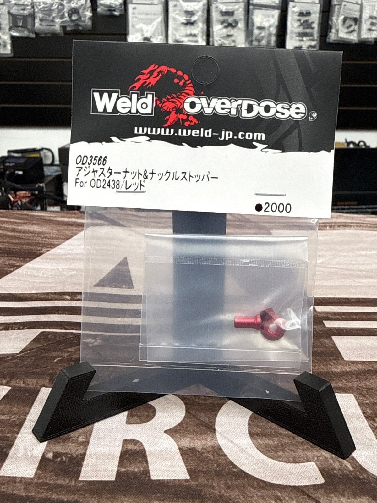 Overdose Adjuster Nut & Knuckle Stopper for Adjustable Aluminum Knuckle Type-2