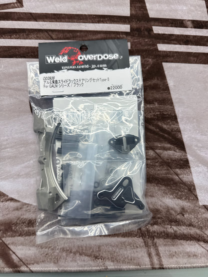 WELD OVERDOSE ALUMINUM CURVED SLIDE RACK TYPE-3 FOR GALM OD3937 OD3938 OD3939