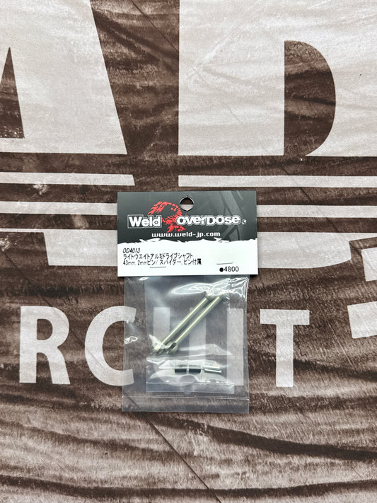 Overdose Ultra Lightweight Aluminum Drive Shaft OD4013 / OD4014 / OD4015