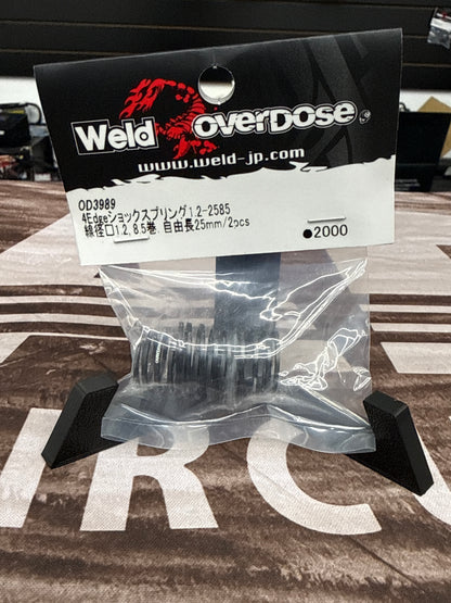 Overdose 4Edge Shock Spring 25mm Length