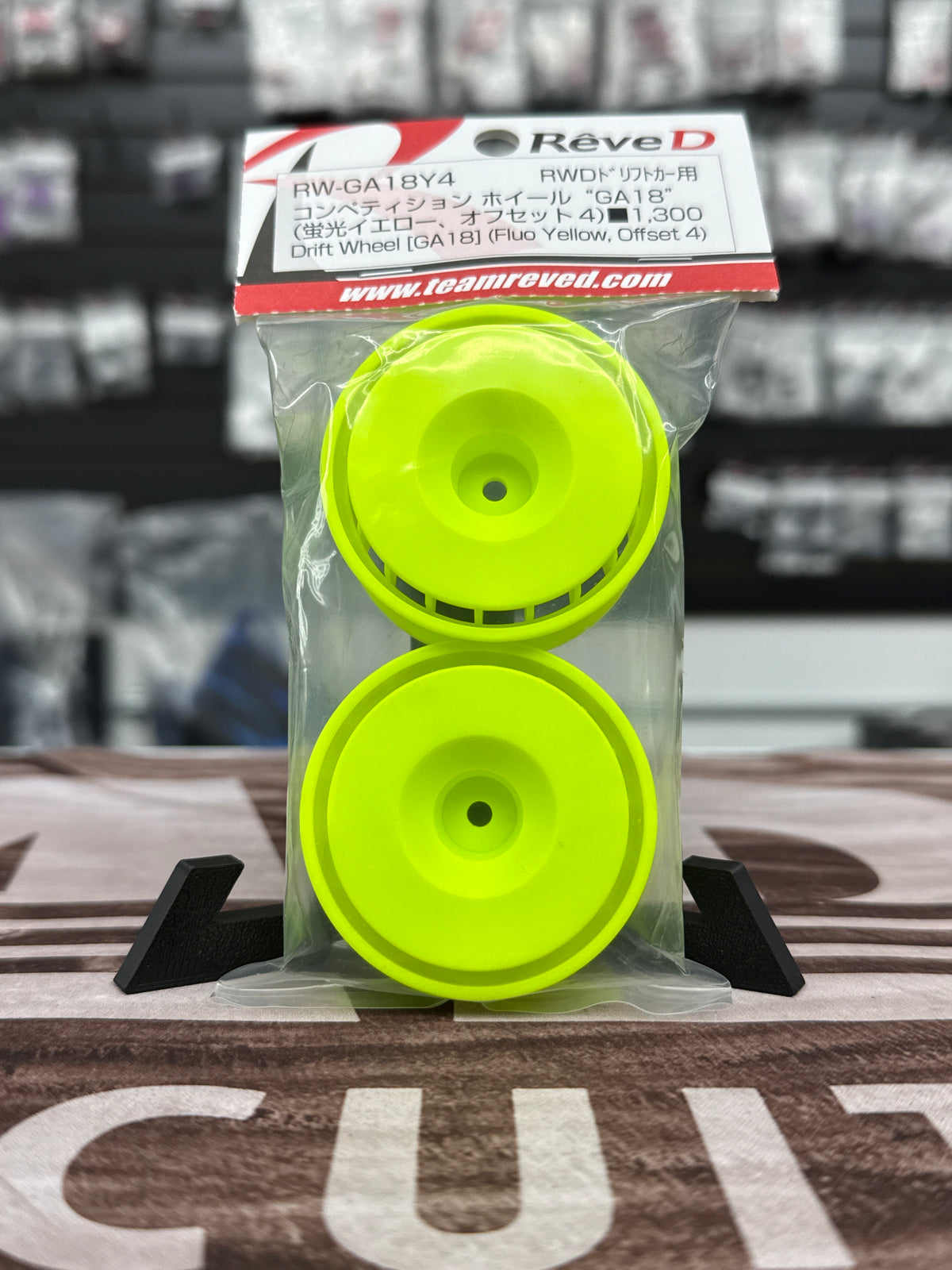 GA18 - 1-10 Drift Car Competition Wheel DISH WHEEL
