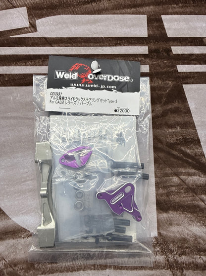 WELD OVERDOSE ALUMINUM CURVED SLIDE RACK TYPE-3 FOR GALM OD3937 OD3938 OD3939