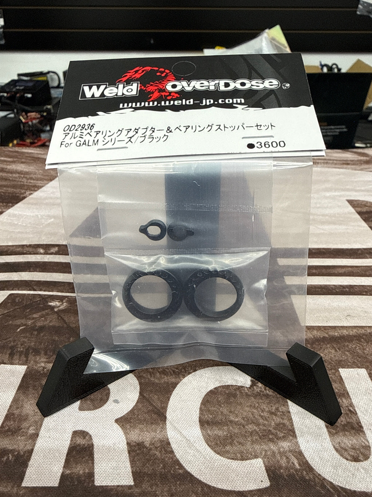 Overdose Aluminum Bearing Adaptor & Bearing Stopper Set for GALM