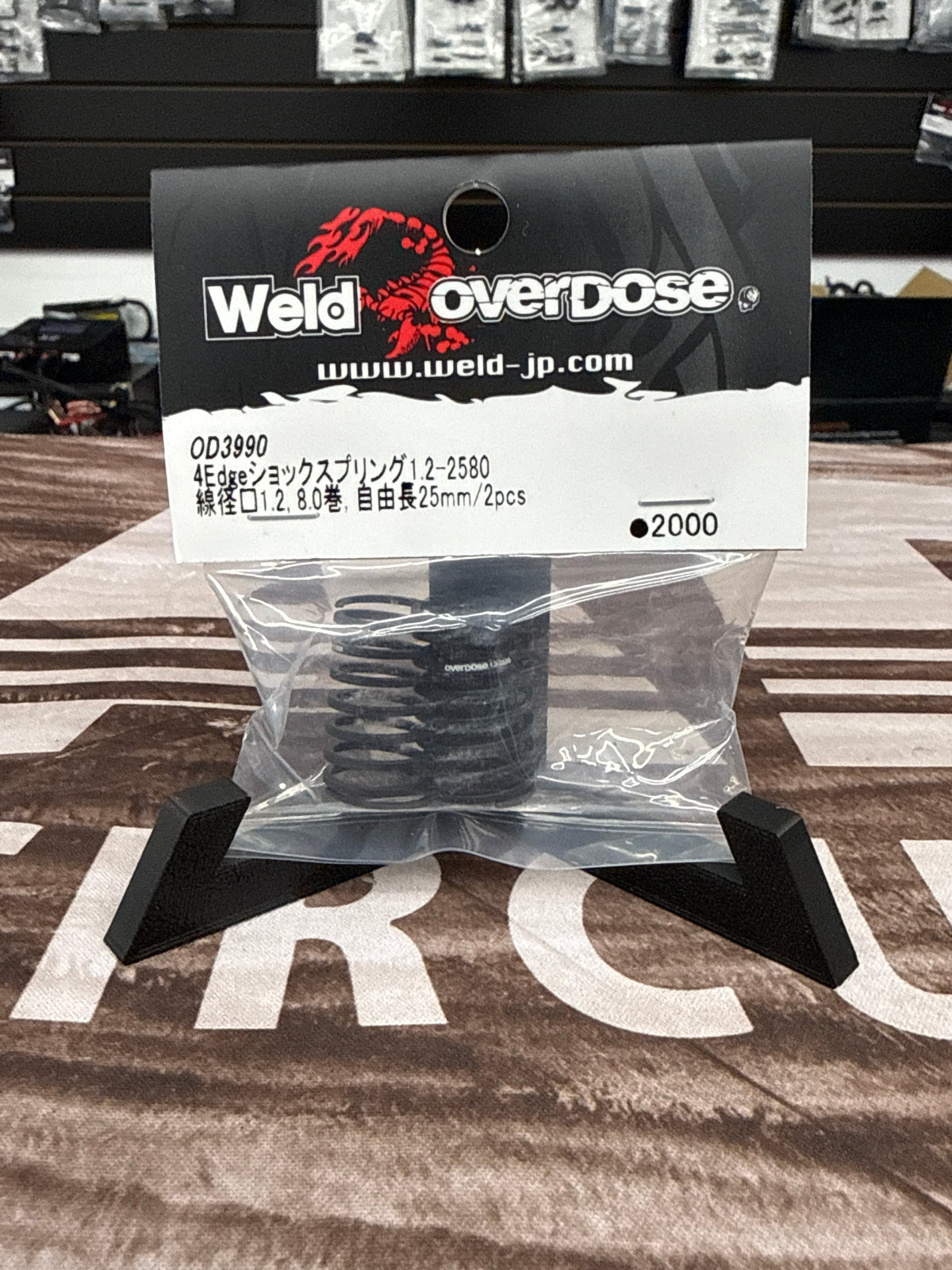 Overdose 4Edge Shock Spring 25mm Length