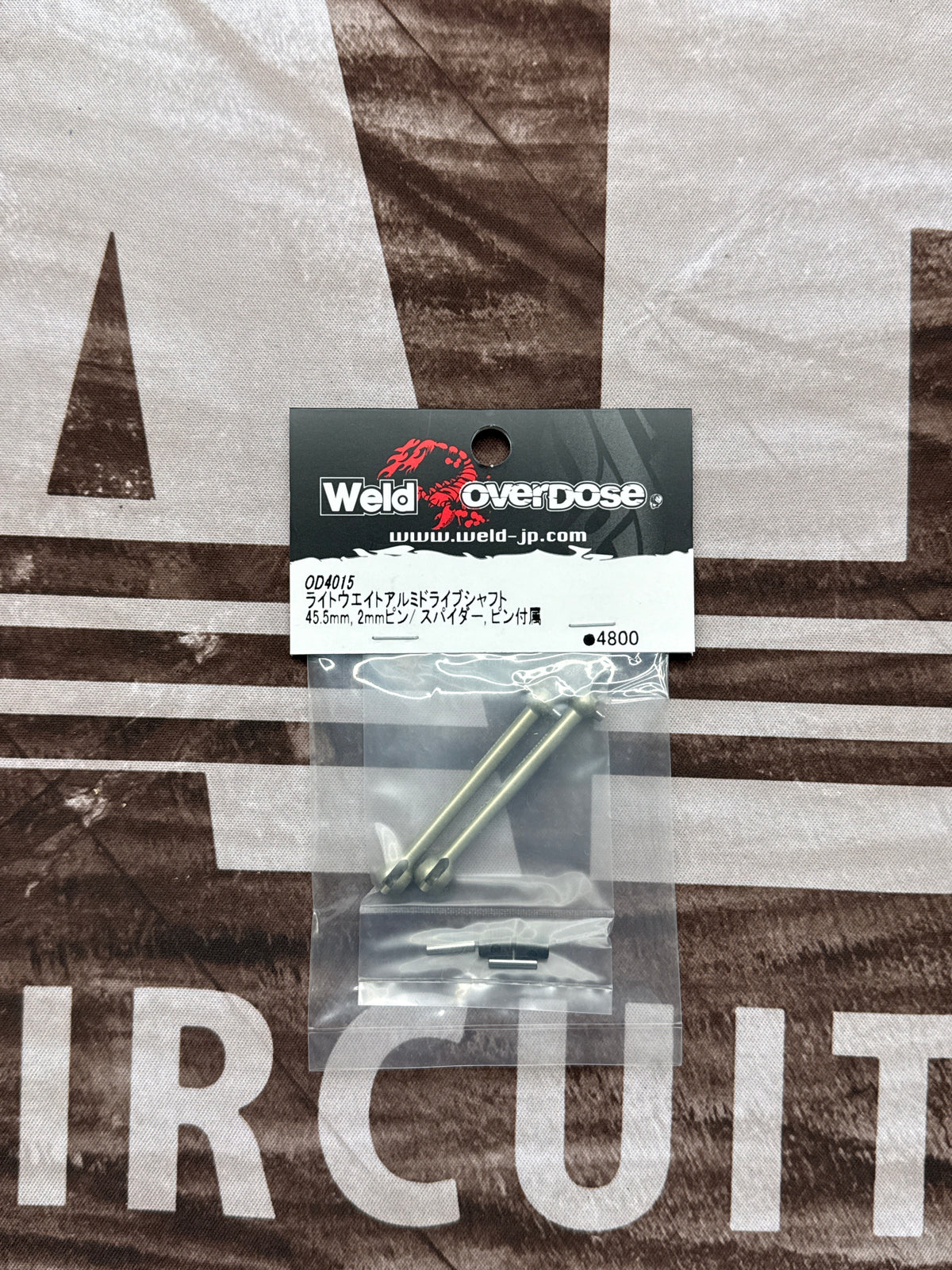 Overdose Ultra Lightweight Aluminum Drive Shaft OD4013 / OD4014 / OD4015