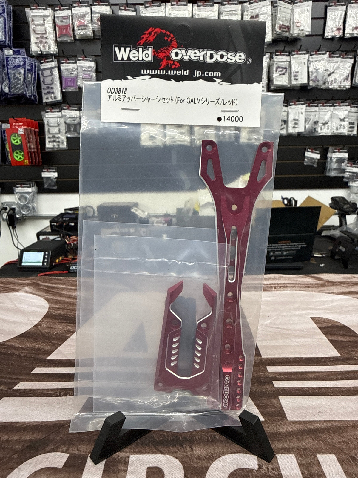 Aluminum Upper Chassis for GALM [OVERDOSE] OD3817 OD3818 OD3819