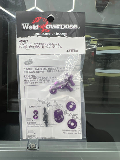 Aluminum One Piece Axle Shaft Type-2 (For OD/RWD) 7mm 5mm (RED PURPLE BLACK) [Overdose]