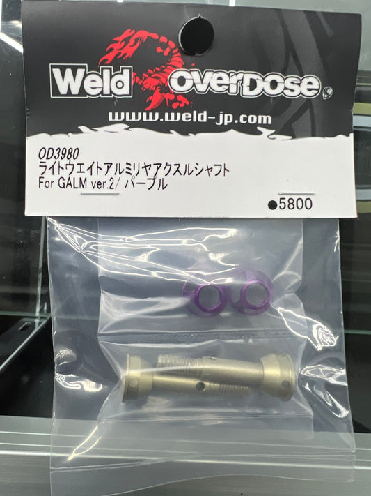 LIGHT WEIGHT ALUMINUM REAR AXLE SHAFT (FOR GALM VER2) (RED PURPLE BLACK) [OVERDOSE] OD3982 OD3981 OD3980