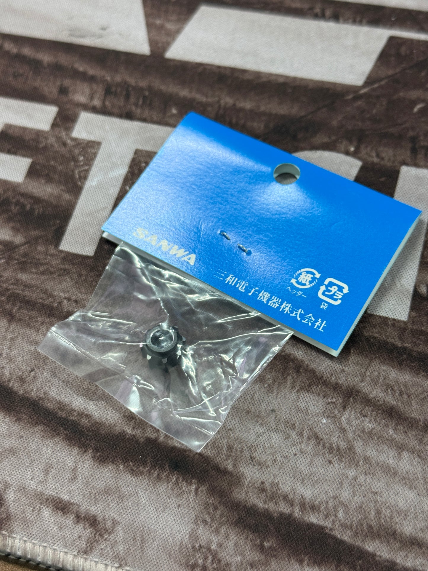 Sanwa Option Parts Billet Dial Wheel for M17 / M17S