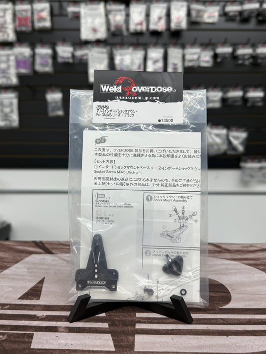 WELD OVERDOSE Inboard Shock Mount for GALM