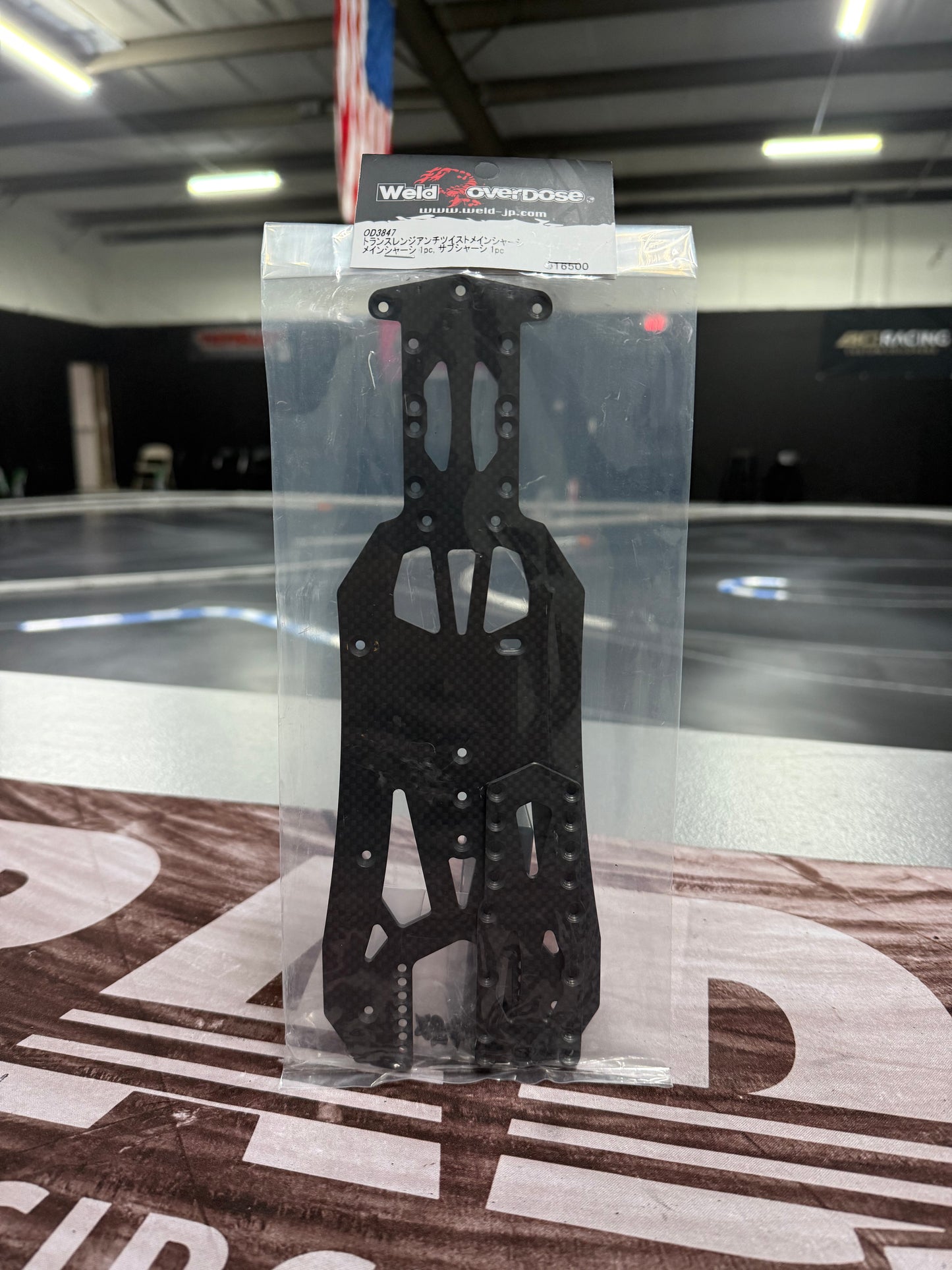 Transrange Anti-Twist Main Chassis for GALM [Overdose] OD3847