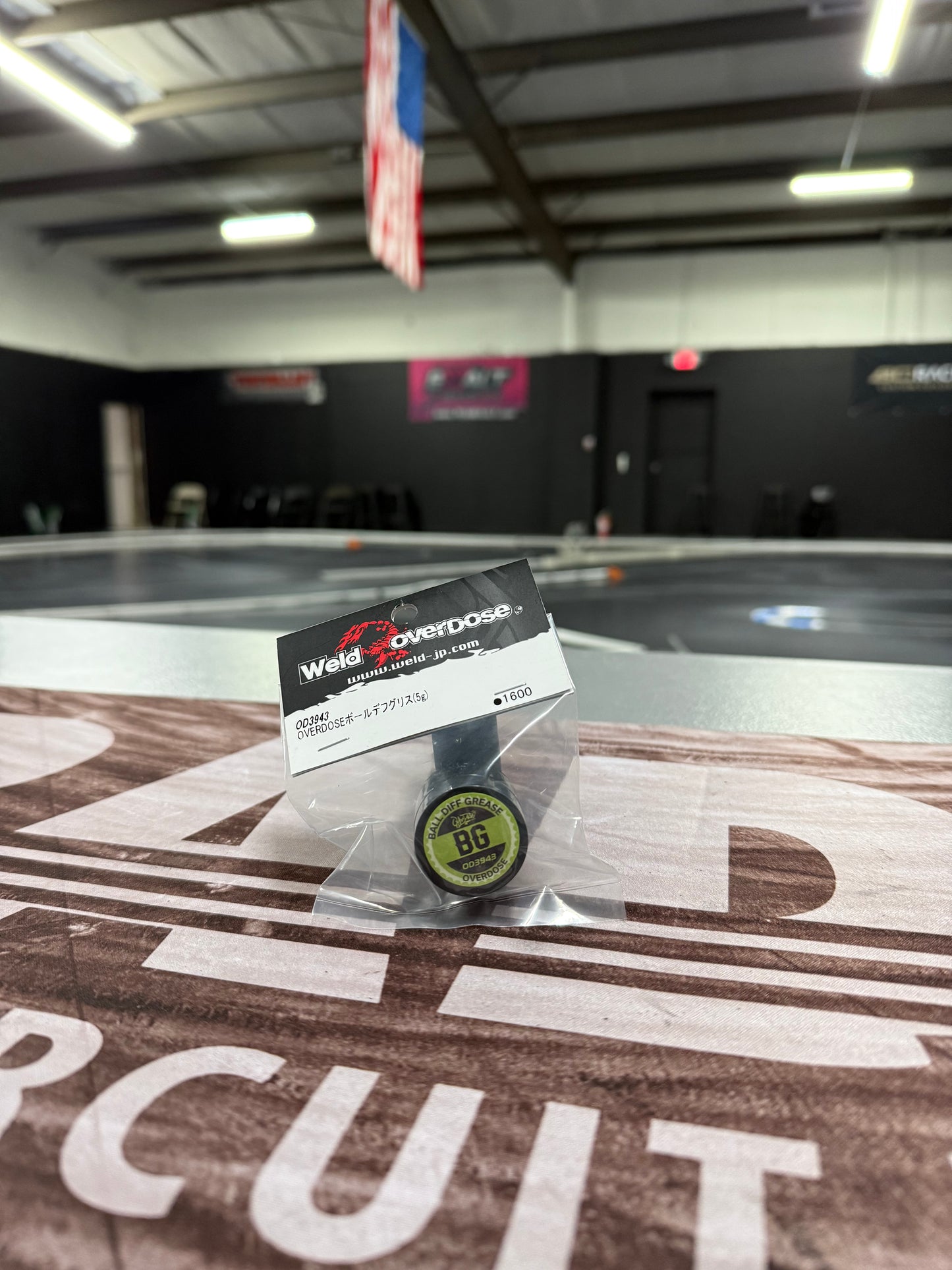 Overdose Ball Differential Grease