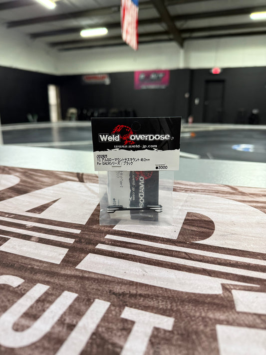 Overdose GALM TC Aluminum 48.2mm Low Mount Suspension Mount