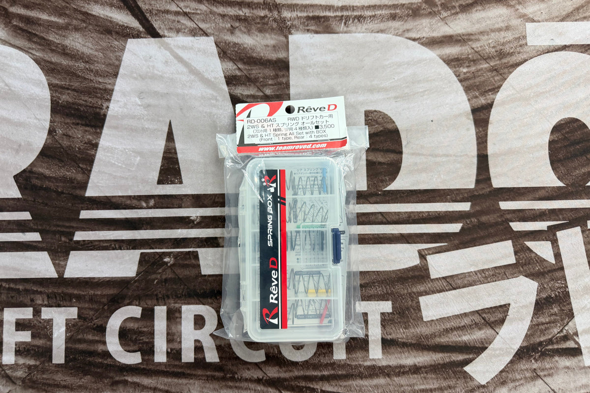 REVE D 2WS & HT SPRING SET WITH BOX; COMPLETE SET (1 FRONT & 4 REAR SPRING SETS)(RD-006AS)