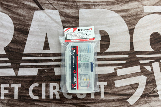 REVE D 2WS & HT SPRING SET WITH BOX; COMPLETE SET (1 FRONT & 4 REAR SPRING SETS)(RD-006AS)