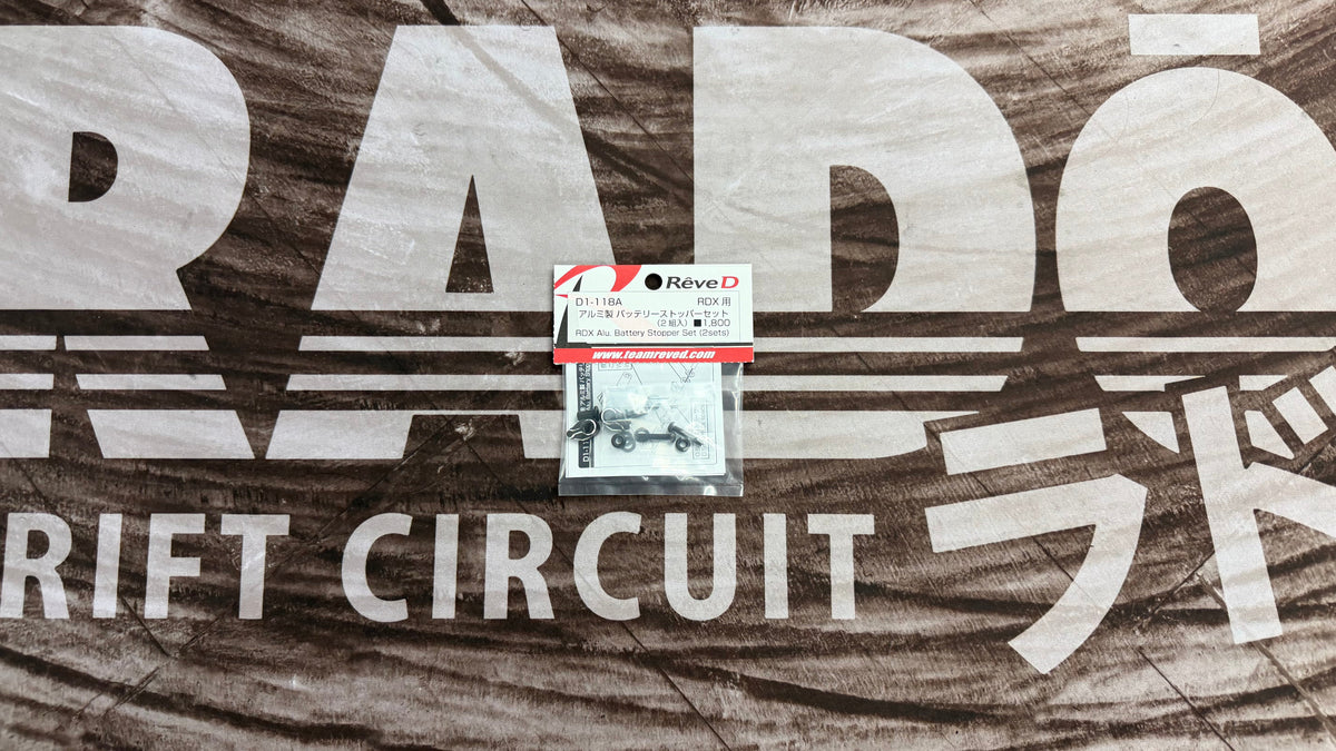 RDX ALUMINUM AL battery stopper set [Reve D] D1-118A