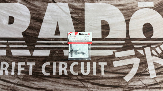 RDX ALUMINUM AL battery stopper set [Reve D] D1-118A