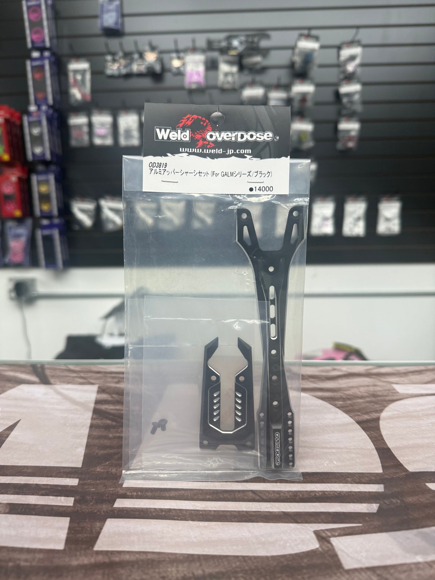Aluminum Upper Chassis for GALM [OVERDOSE] OD3817 OD3818 OD3819