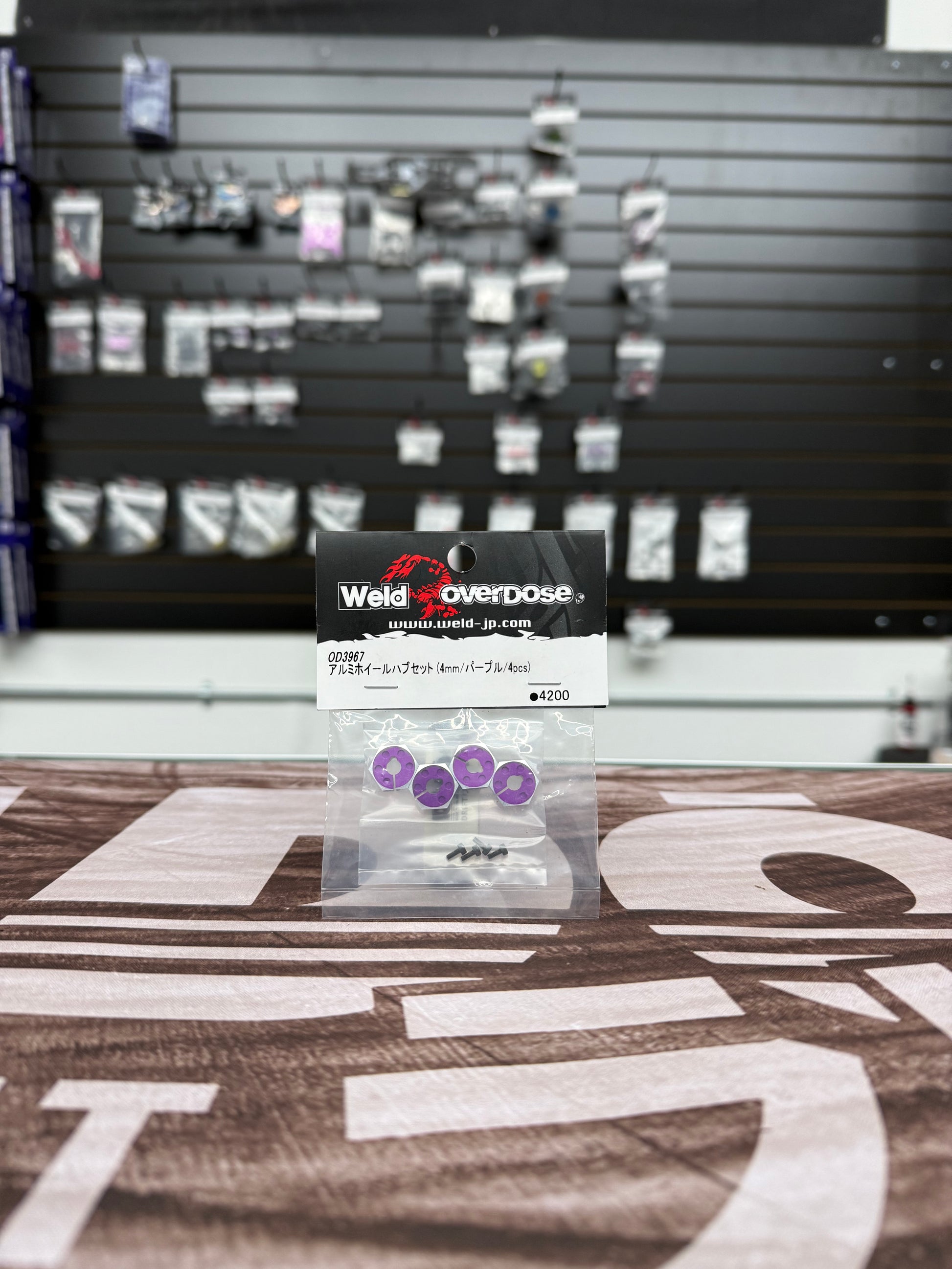 OVERDOSE Aluminum Wheel Hub Set – RC drift car parts