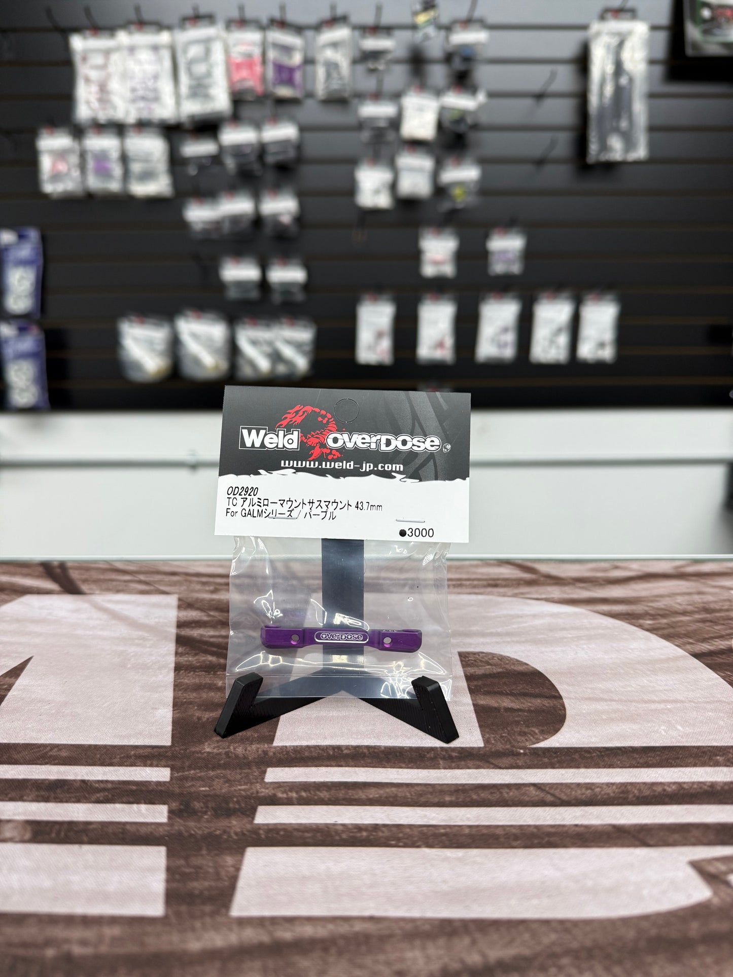 TC ALUMINUM LOW MOUNT SUSPENSION MOUNTS - TOE BLOCKS 43.7MM