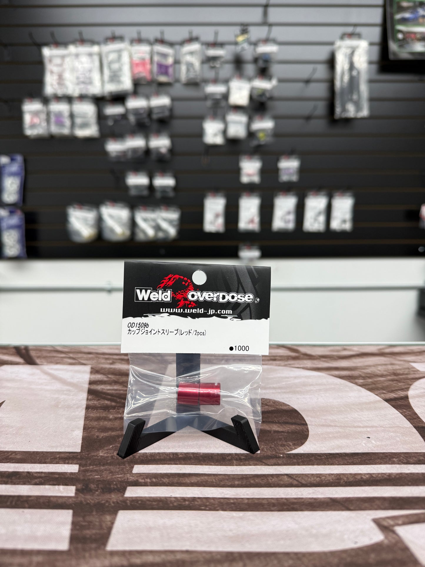 OVERDOSE CUP JOINT SLEEVE FOR CVD AXLES
