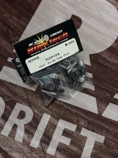 Hikotech HK2064P V.I.A Knuckle I.A. ±3° Trail ±3mm Black by RADō Drift