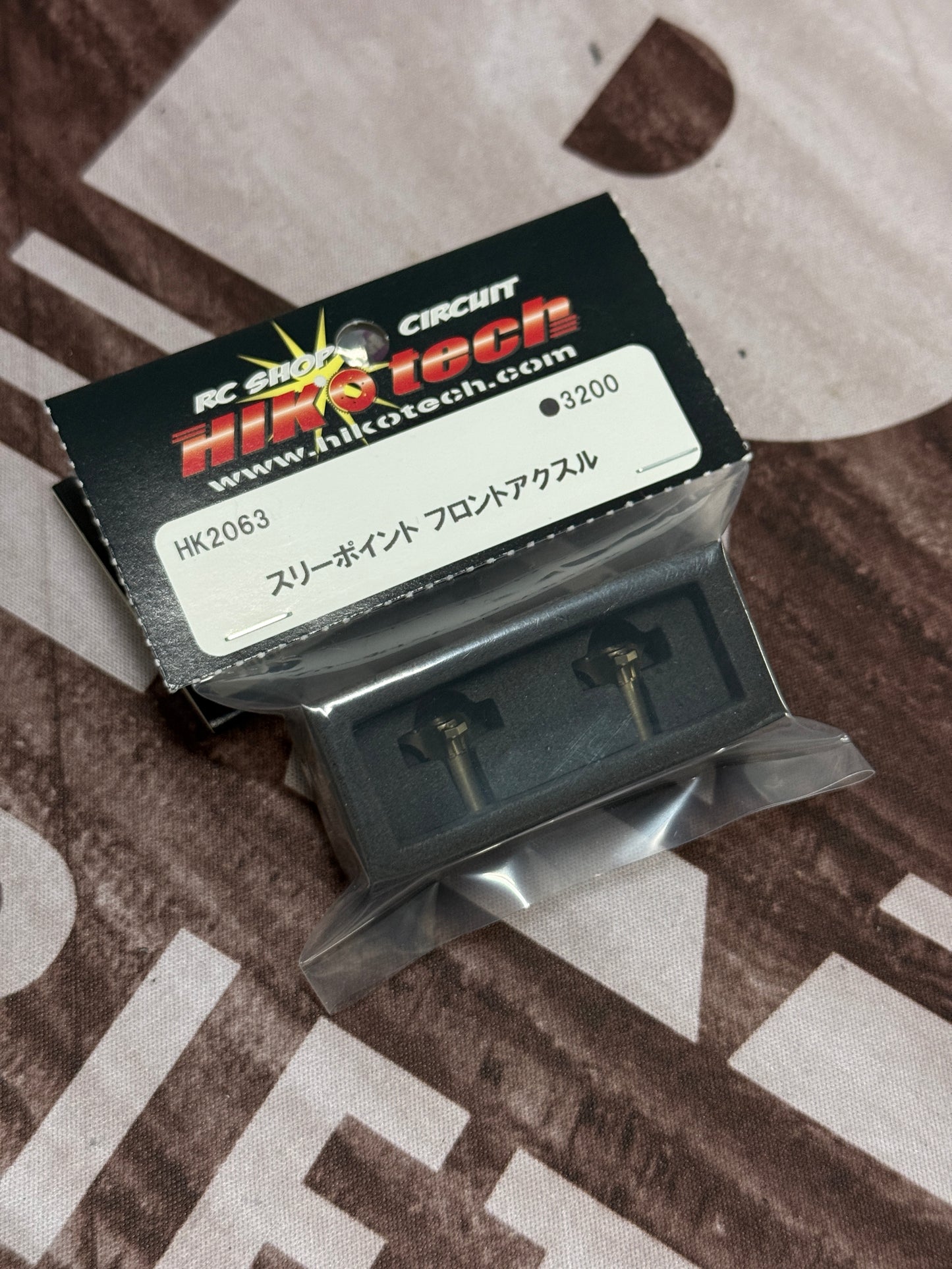 Hikotech HK2063 Three Point Front Axle by RADō Drift