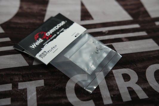 Overdose Differential Thrust Bearing Set for GALM OD1517b