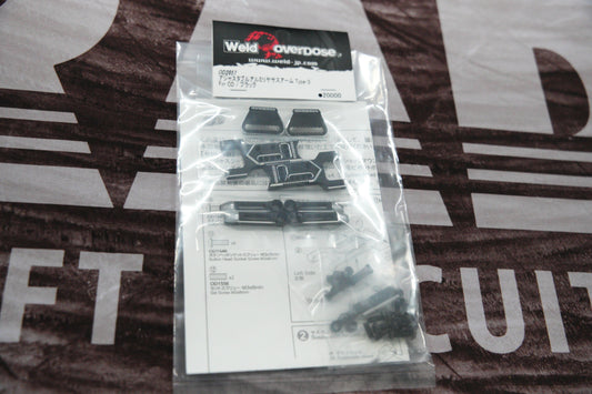 Overdose Rear Lower Adjustable Arm Type-3 Black OD2857