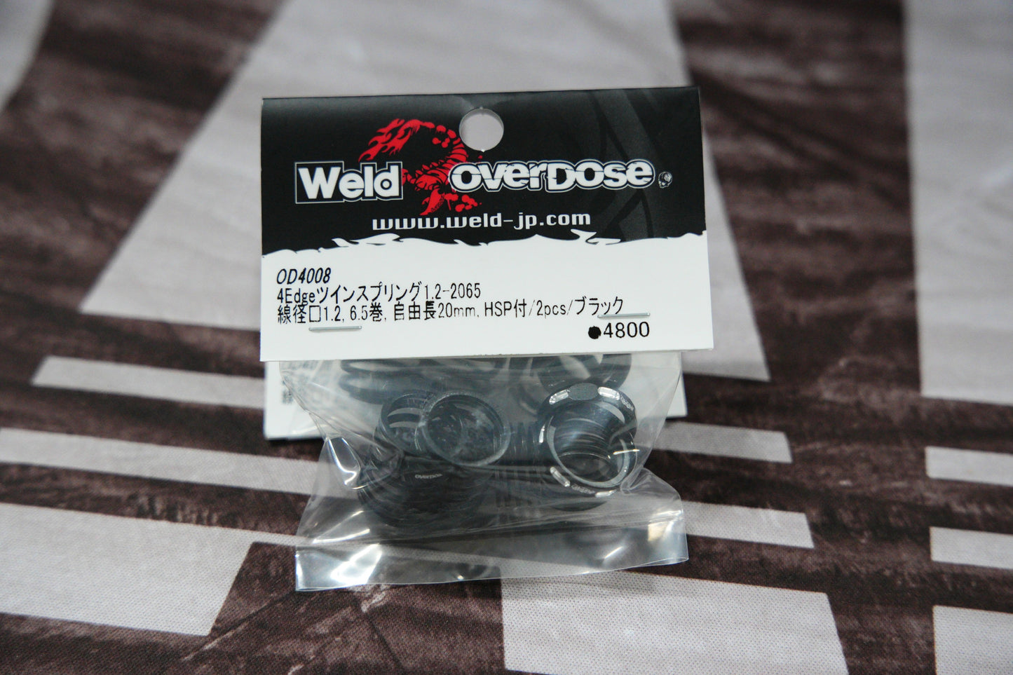Overdose 4Edge Twin Spring Black
