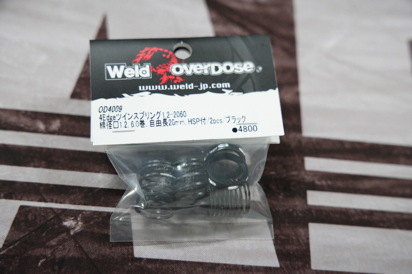 Overdose 4Edge Twin Spring Black