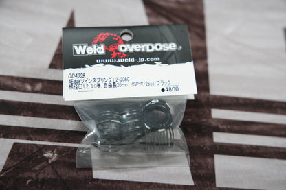 Overdose 4Edge Twin Spring Black