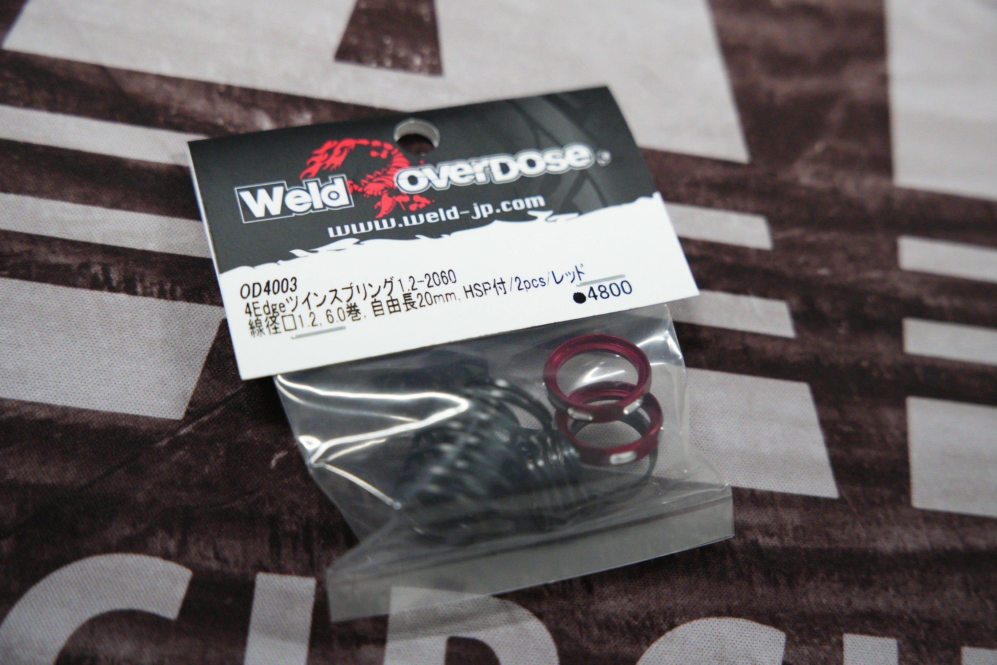 Overdose 4Edge Twin Spring Red | RADō Drift