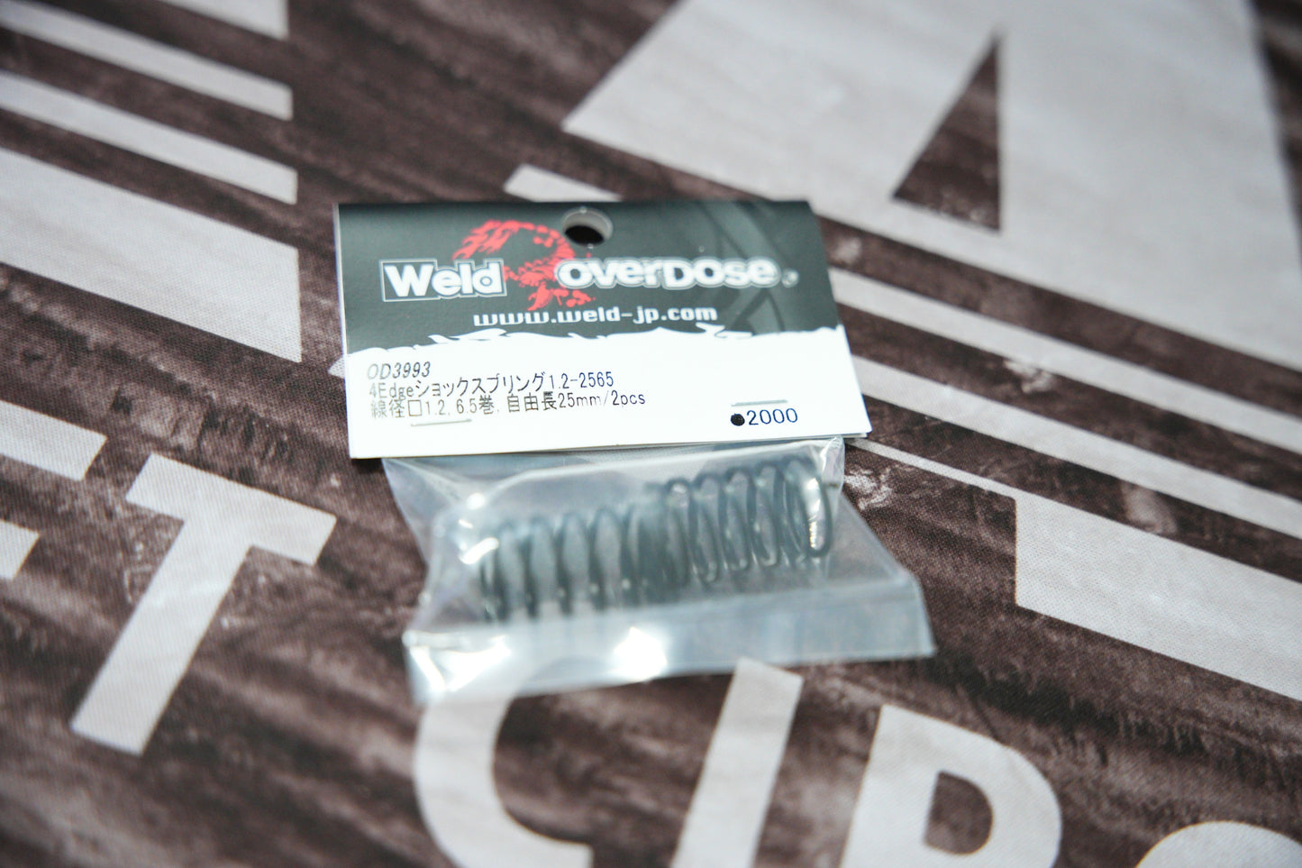 Overdose 4Edge Shock Spring 25mm Length