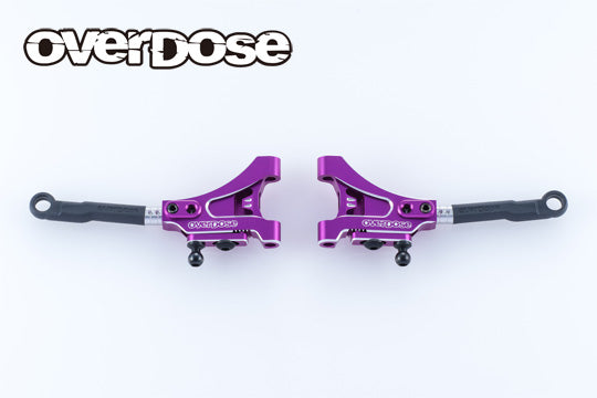 (PRE-ORDER) OVERDOSE Adjustable Aluminum Front Suspension Arm Type-4 OD3964 OD3965 OD3966