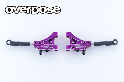 (PRE-ORDER) OVERDOSE Adjustable Aluminum Front Suspension Arm Type-4 OD3964 OD3965 OD3966
