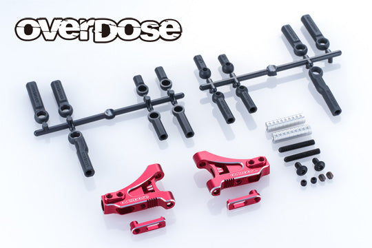 (PRE-ORDER) OVERDOSE Adjustable Aluminum Front Suspension Arm Type-4 OD3964 OD3965 OD3966