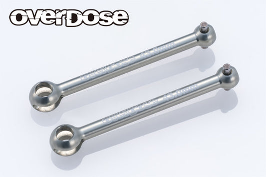 Pre-Order: Overdose Ultra Lightweight Aluminum Drive Shaft OD4013 / OD4014 / OD4015